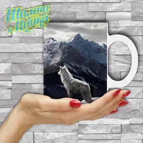 Прикольные кружки:  Animals 038 Волк 07